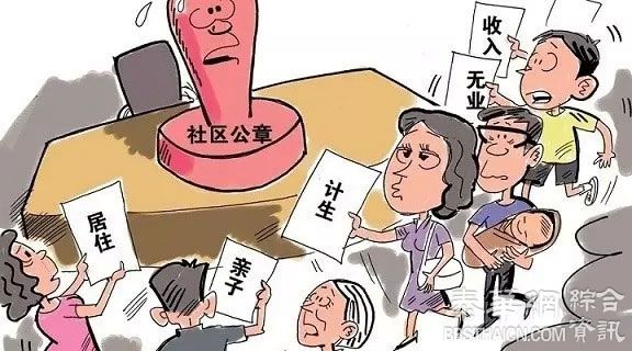 李克强:要民众证明"你妈是你妈"是天大笑话