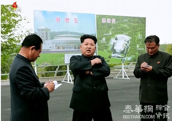 朝新卫星指挥所被曝紧挨金正恩家，“凸显开发尖端武器姿态”