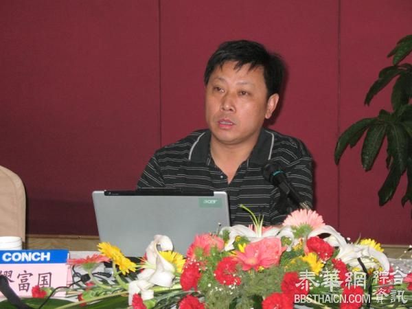 安徽教育厅基础教育处处长缪富国涉嫌受贿被立案侦查