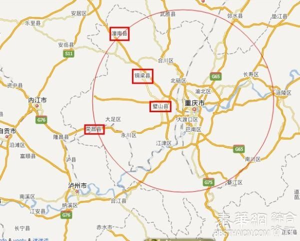 重庆市部分区划调整：潼南、荣昌撤县设区获国务院批复