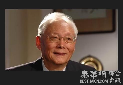 中国国务院港澳办前主任鲁平北京出殡　灵柩盖国旗