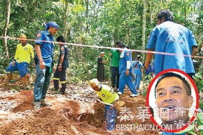 涉嫌贩卖人口案　市长被捕