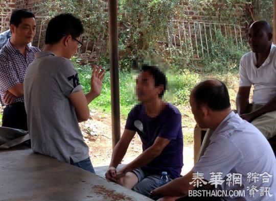 浙商夫妇透支数百万后潜逃乌干达当苦力，江苏警方抓获归案