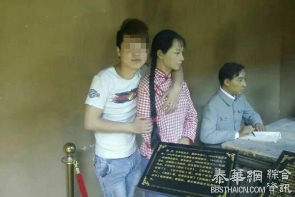 又辱先烈雕塑！陕西咸阳革命旧址女蜡像遭游客袭胸亲脸
