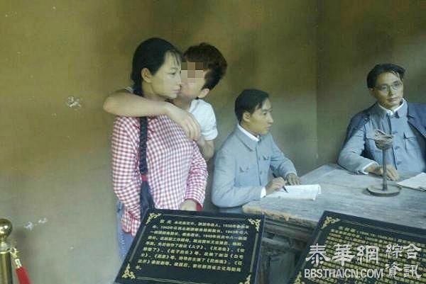 又辱先烈雕塑！陕西咸阳革命旧址女蜡像遭游客袭胸亲脸