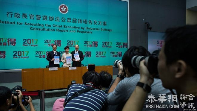 家长举报香港亲建制社团涉滥用学生视频撑政改