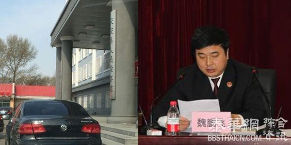 枪响后庆安官场连震：副县长被停职，检察长又被干警实名举报