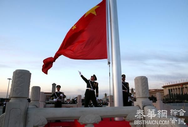 中共解放军报刊文：敌对势力把互联网当成倾销西方意识形态“租借地”
