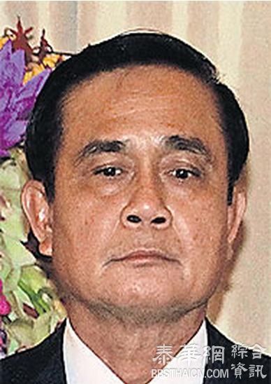 媒体追问何时下台巴育：取决于新宪