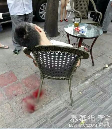 四川省成都男子街头喝茶时头部遭枪击