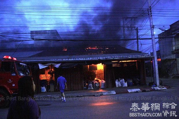 也拉一日20起连环爆炸