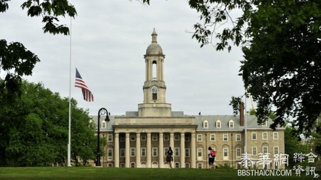 美国大学疑遭中国黑客攻击局部断网