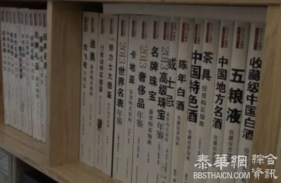 昆明一卖淫团伙军事化管理：设总参、总政、组织部、财政部