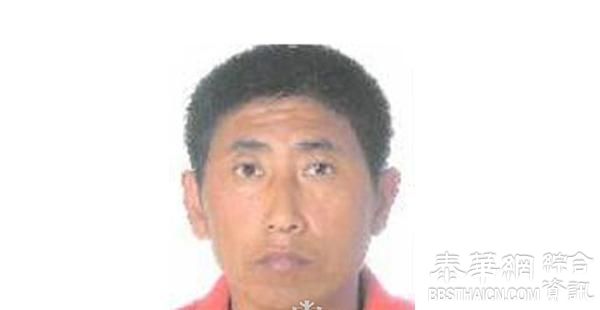 黑龙江大庆发生一起重大刑事案件，警方悬赏万元缉凶