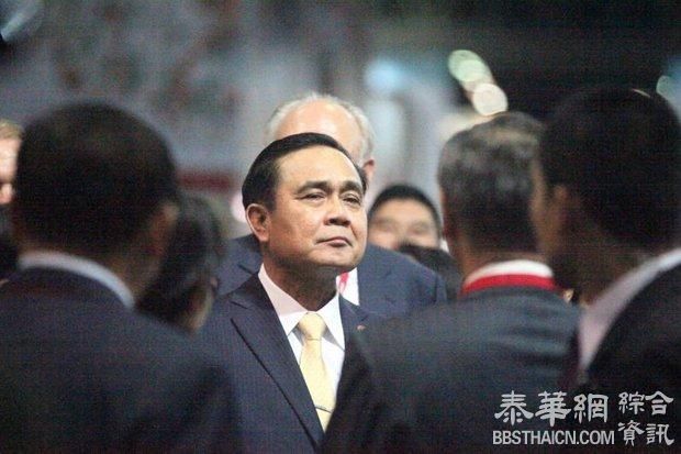 不干预草宪、不推迟大选、不恋栈权位 巴育提出“三不承诺”