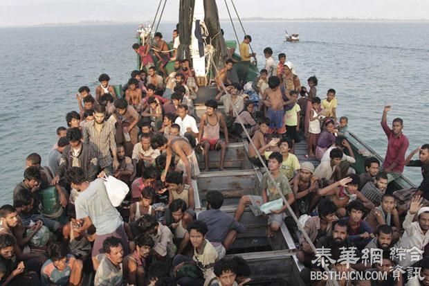 海上难民自曝遭持枪驱逐 泰方：罗兴亚人恩将仇报