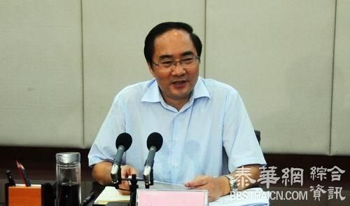 广西党委常委、南宁书记余远辉落马，当天仍现身机关报头条