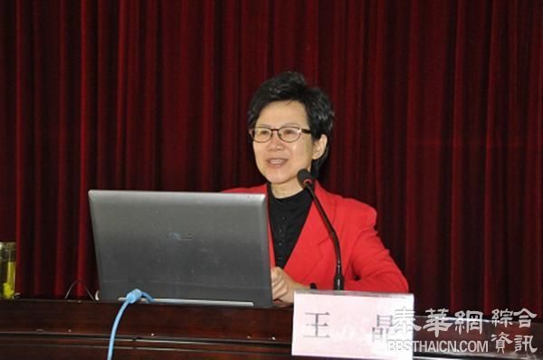 “教授王晶”称考上清华靠智商，清华大学：教师中查无此人