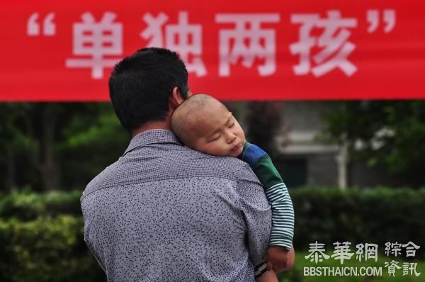 福建今后生一孩无需准生证，二胎需要个人承诺