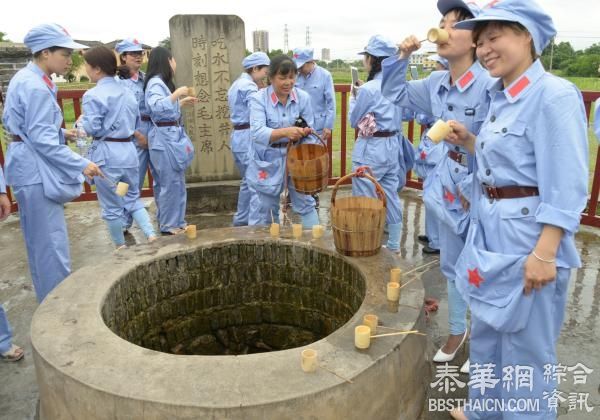 江西50名干部配偶瑞金接受红色教育：穿红军服喝“红井”水