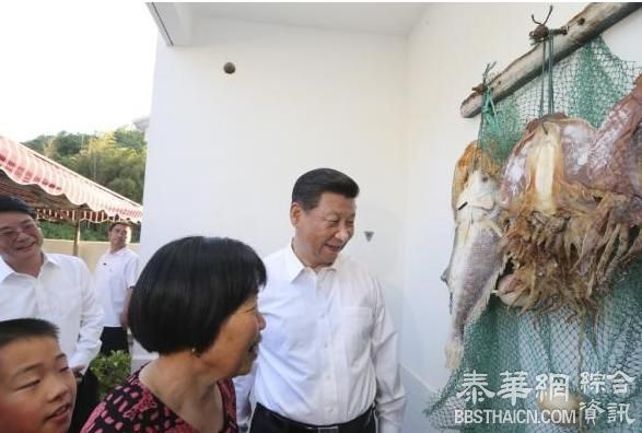 中共总书记习近平舟山考察：干部好坏不是我们说了算，金杯银杯不如口碑