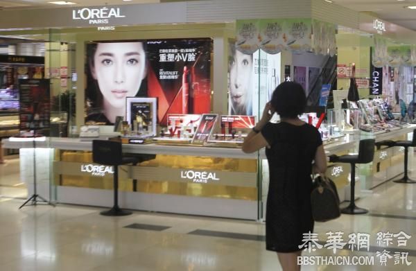 中国下调进口化妆品关税，欧莱雅、雅诗兰黛乘机宣布降价