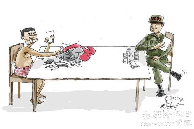 为泰党不满吊销塔信护照 素拉蓬：待来日定将奉还