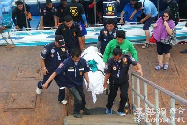 一中国游客在泰国游泳时溺水身亡，救起时已“无力回天”