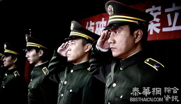 中国大陆官方力推国安系统“形象片”，重点突出对党忠诚与奉献