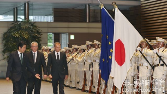 日本欧盟促中国克制海上单方面行动