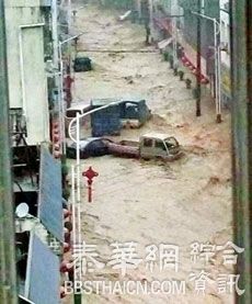 江西连日暴雨成灾　4人遇难经济损失8700万