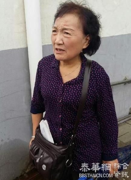 江苏六旬女乘客一家7口在沉船上 电话无法接通