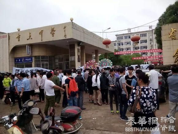 江西一高三男生看女生洗澡被追至坠亡？警方称原因还在调查