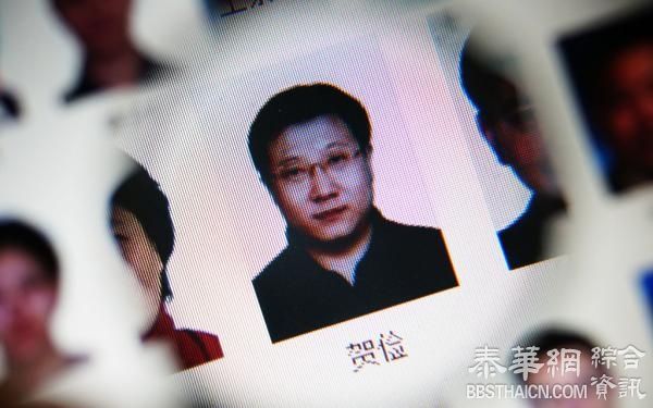 新华社记者温岛追访红通逃犯 被问“干嘛的”？