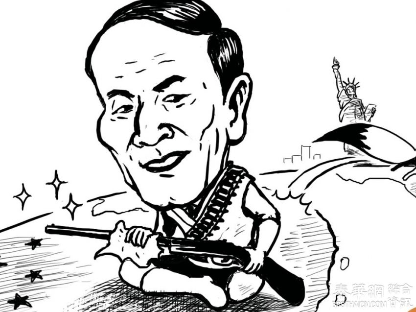 抓捕中国大陆贪官 加拿大为何阳奉阴违？