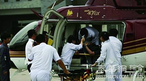 一架小型直升机坠入北京密云水库，机上两人被紧急送医