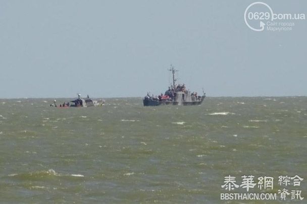 乌警卫艇与不明爆炸装置相撞沉没 6船员获救船长失踪