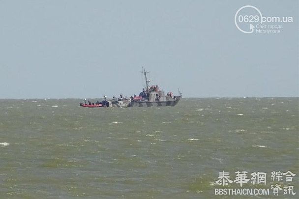 乌警卫艇与不明爆炸装置相撞沉没 6船员获救船长失踪