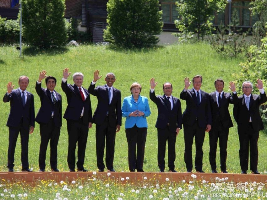 G7峰会:美欧无暇东顾 日本唱南海独角戏