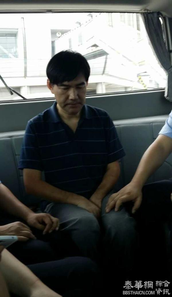 第3名“红通”嫌犯孙新被押解回国，曾为北京新闻出版局出纳