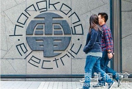 李嘉诚又抛售旗下资产了！这次套现超过60亿元