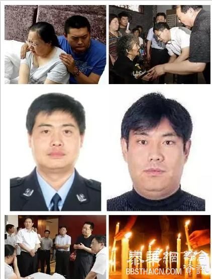 河北肃宁枪击案:牺牲政委妻子今晨跳楼身亡