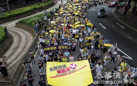 香港反政改方案游行参加人数逊预期 21基督徒今起立会外禁食