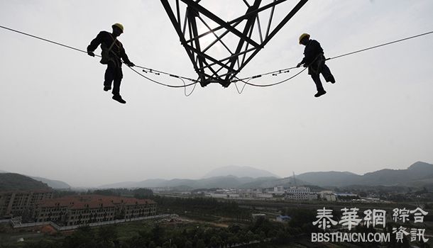 九大央企巡视清单集中公布，首提“寄生性家族式利益共同体”