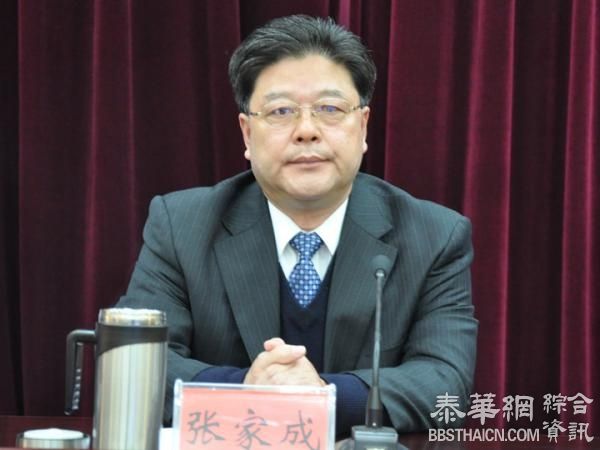 辽宁司法厅原厅长张家成被查，该省政法系统两年超30人落马