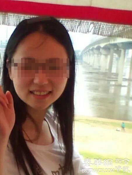 湖南女大学生校园被捅13刀身亡，行凶师兄曾因精神障碍休学