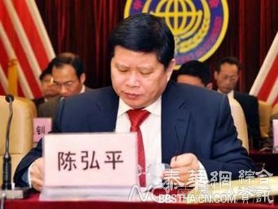 广东揭阳原书记情妇受审：我有6个孩子 爸爸都被抓了