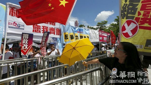 香港审议政改前夕议员在考虑否决后事宜