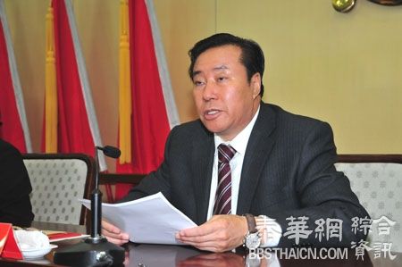 内蒙古政协副主席韩志然被免全国政协常委、委员资格