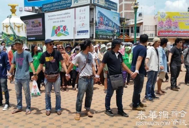 保释期未向警按时报到  孔敬示威学生将遭通缉